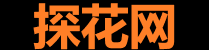 探花社区官方导航